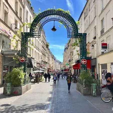 Oasis Aboukir *